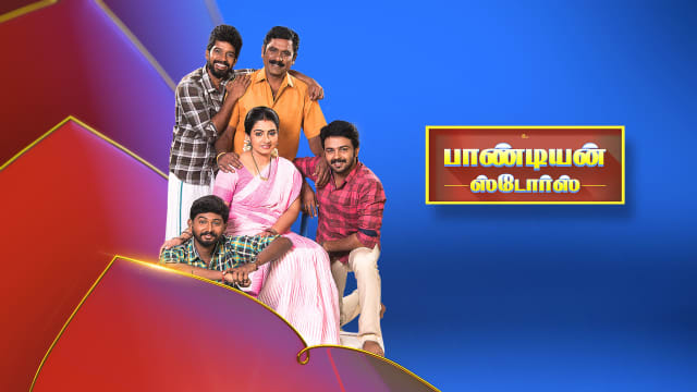 vijay tv show tamildhool