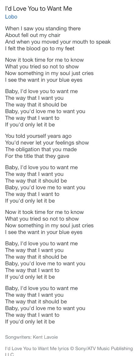 want me want you lyrics