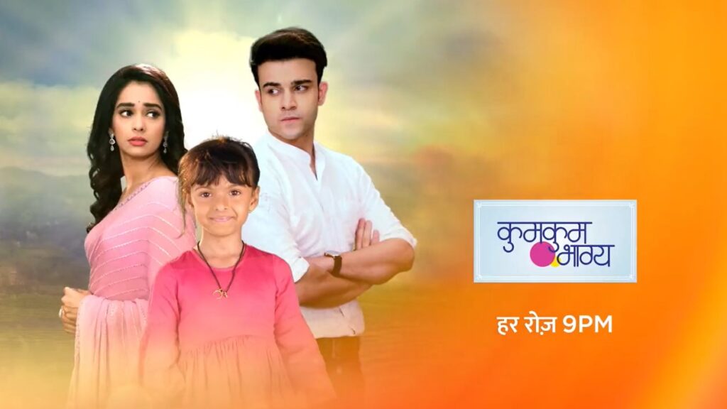 yrkkh 27 feb 2023 written update